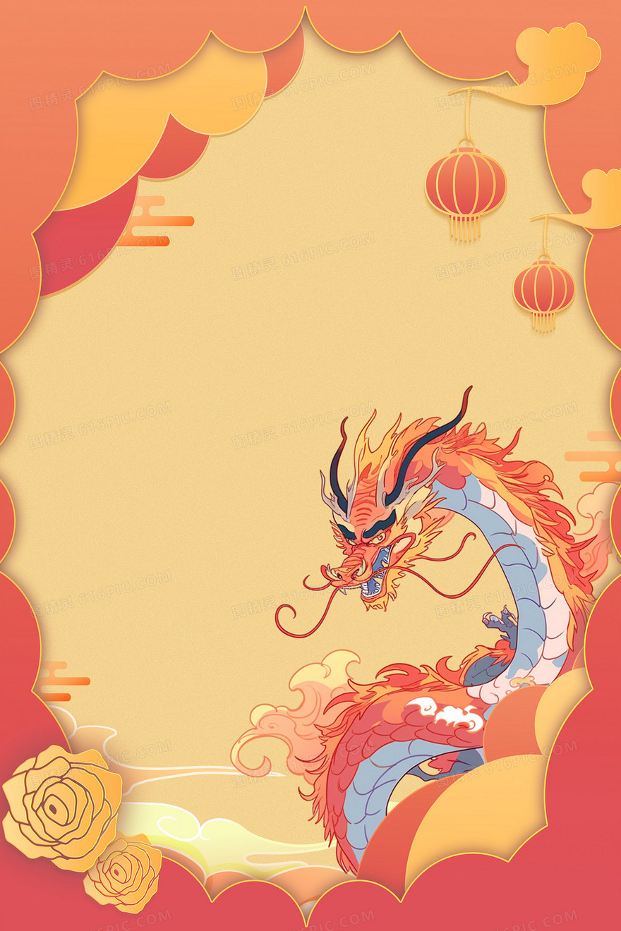 黄色剪纸中国龙年合成背景