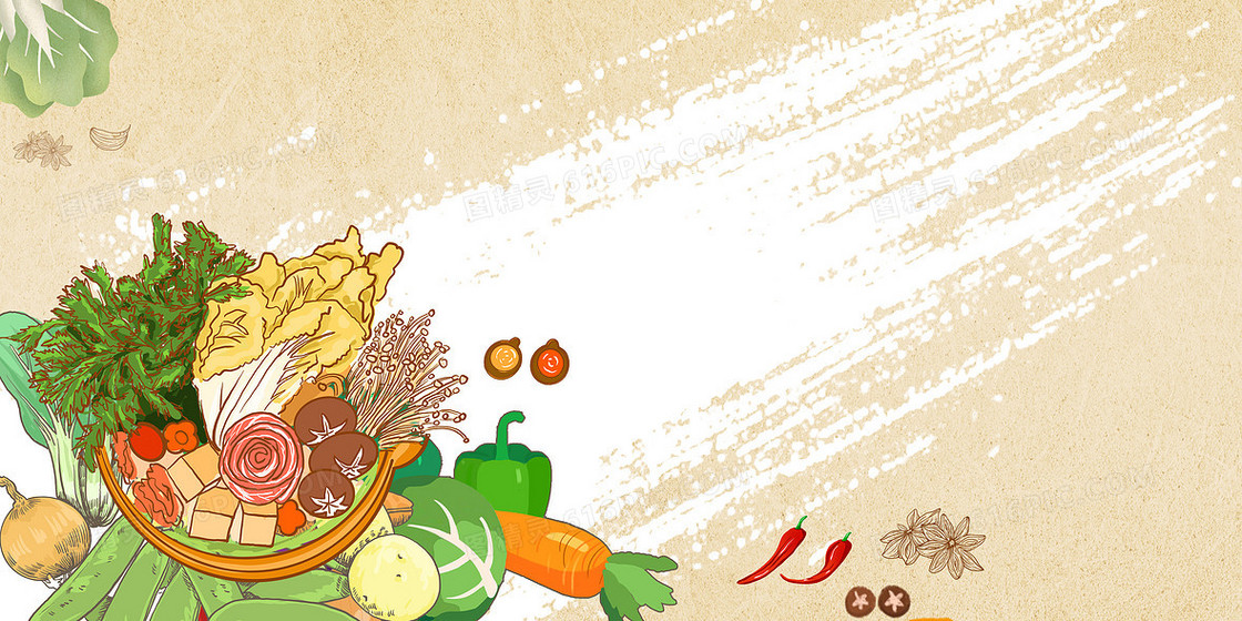 彩色手绘火锅蔬菜合成背景