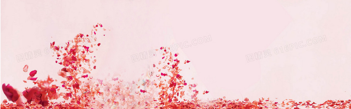 粉色浪漫 背景 banner