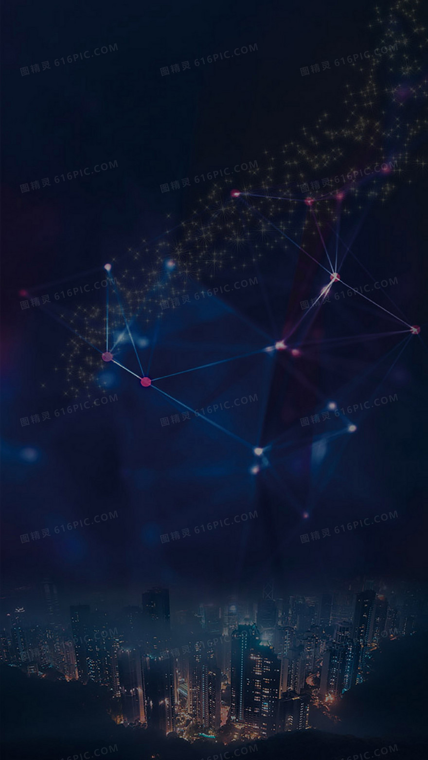 大气城市背景图