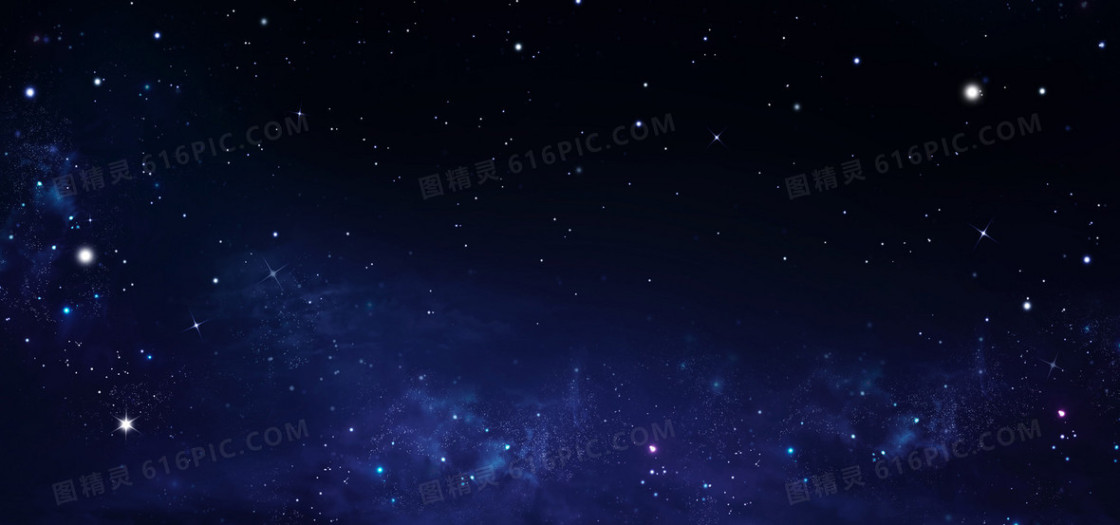 蓝色星光星空背景图