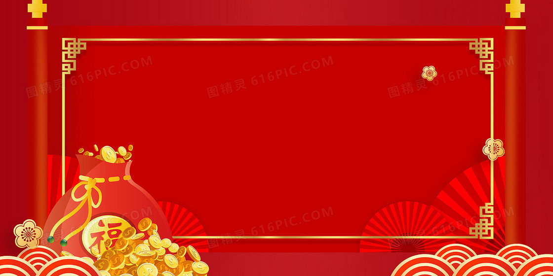 红色新年喜庆福袋过大年背景