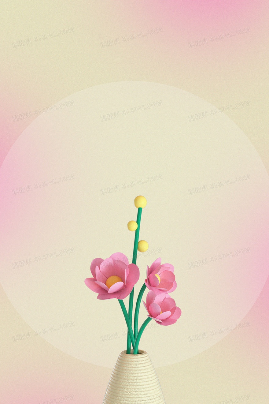 粉色c4d花瓶合成背景