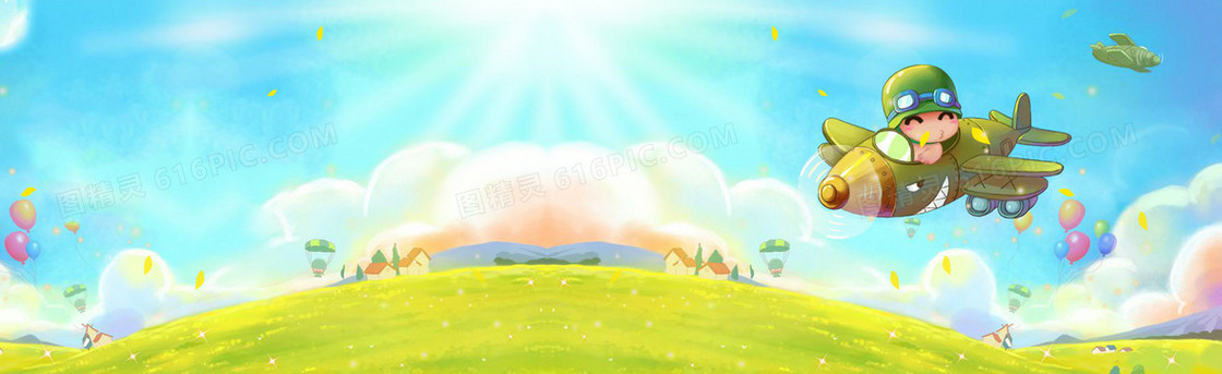 卡通清新背景banner