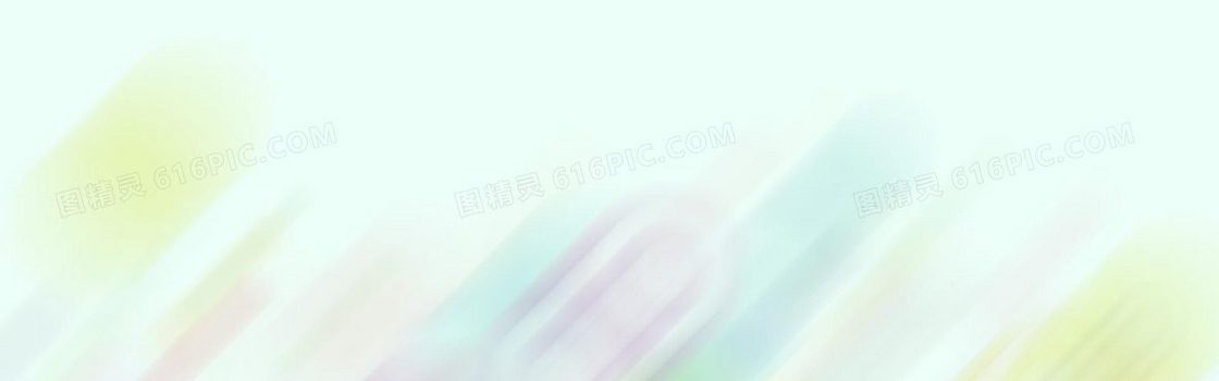 彩色渐变 背景banner