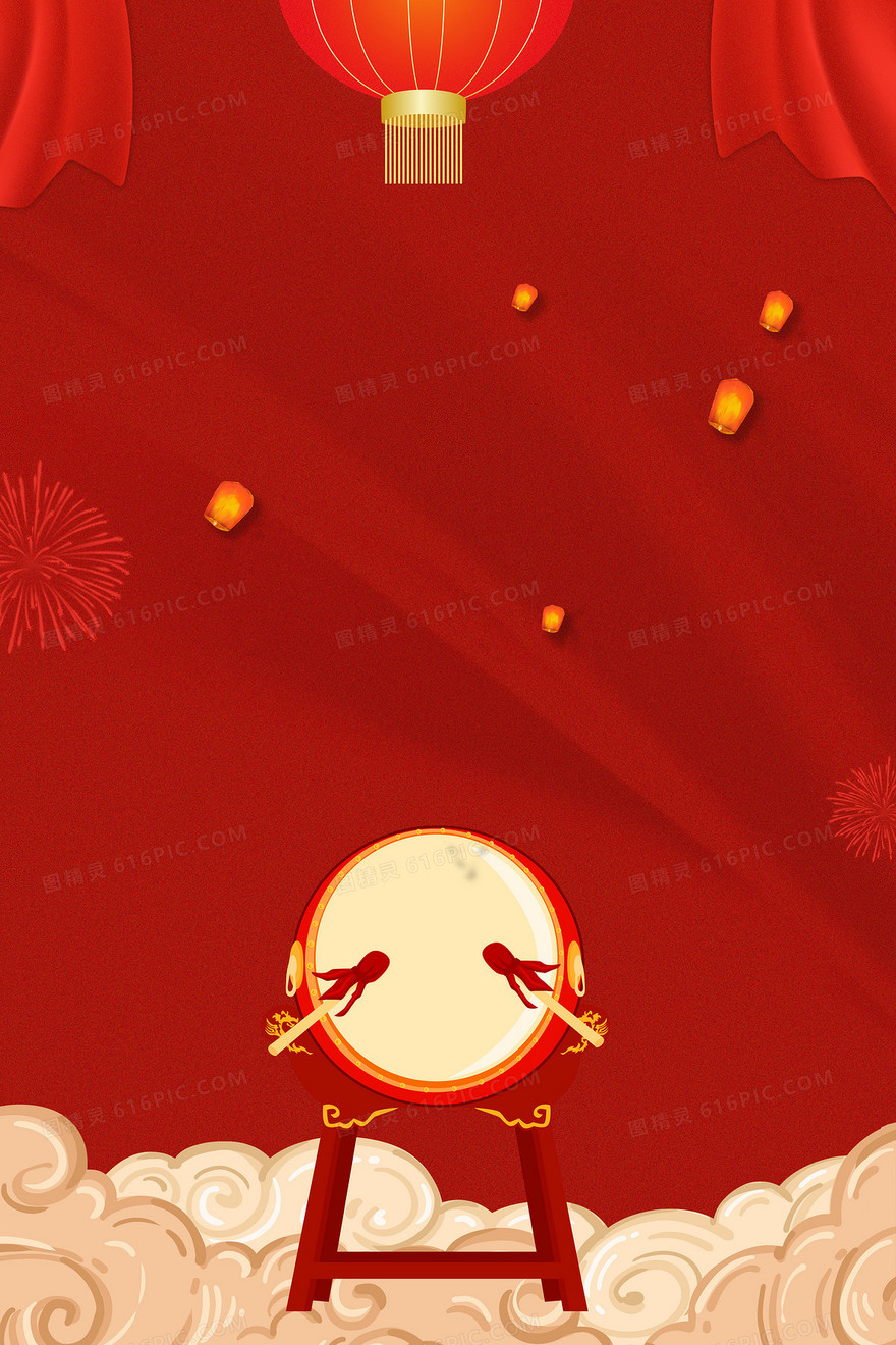 红色喜庆新年打鼓合成背景