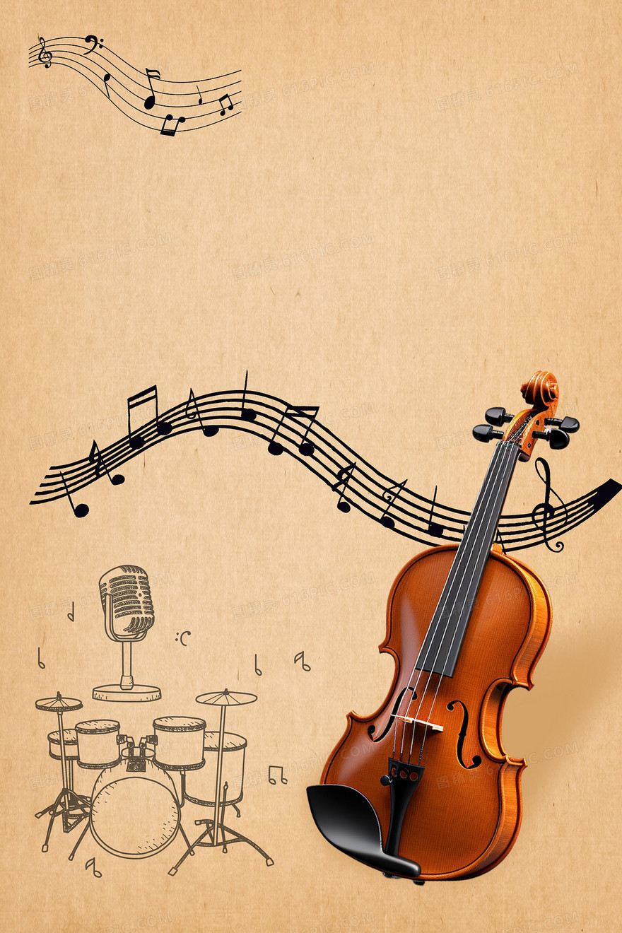 纯色质感大提琴音乐音符合成背景