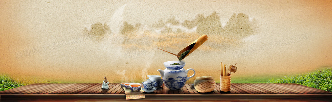 中国风古典茶叶文化网站PSD分层