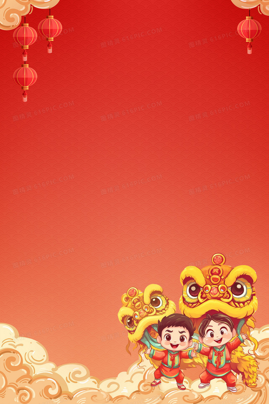 红色春节喜庆舞狮背景
