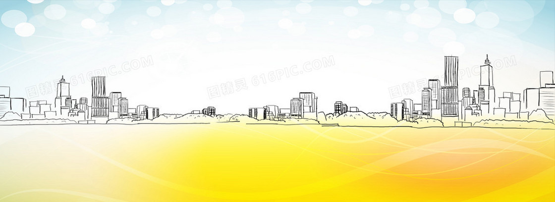 简约手绘都市剪影海报背景