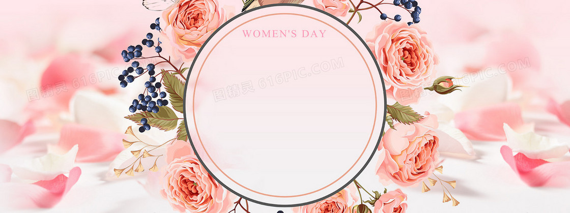 38妇女节梦幻花环文艺粉色banner