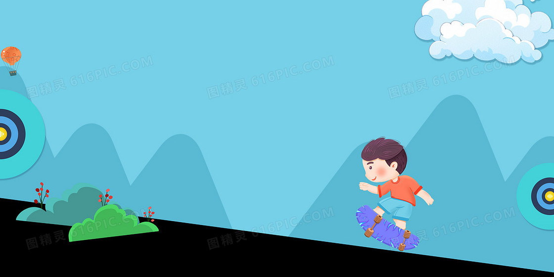 蓝色卡通插画风滑板人物合成背景