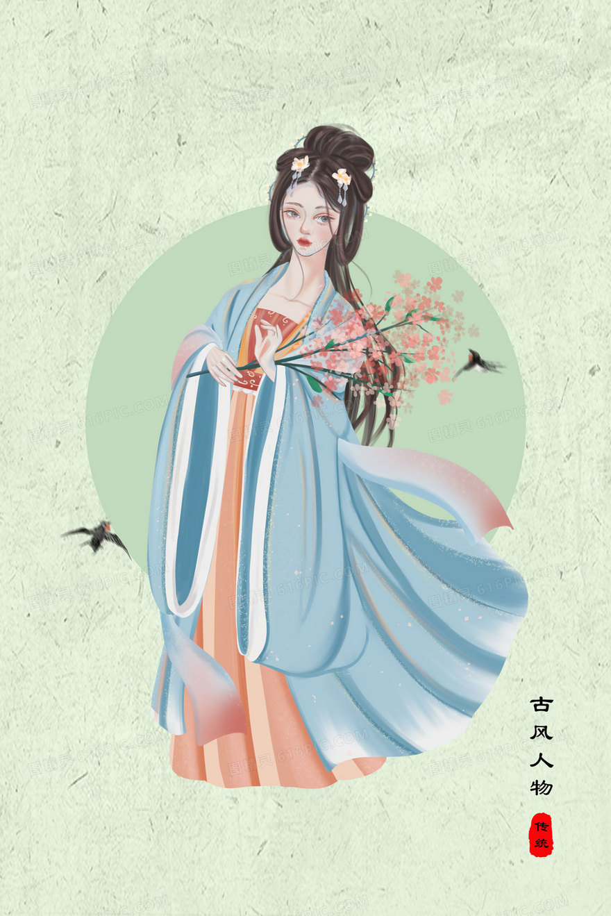 中国风古装美人手拿桃花枝插画