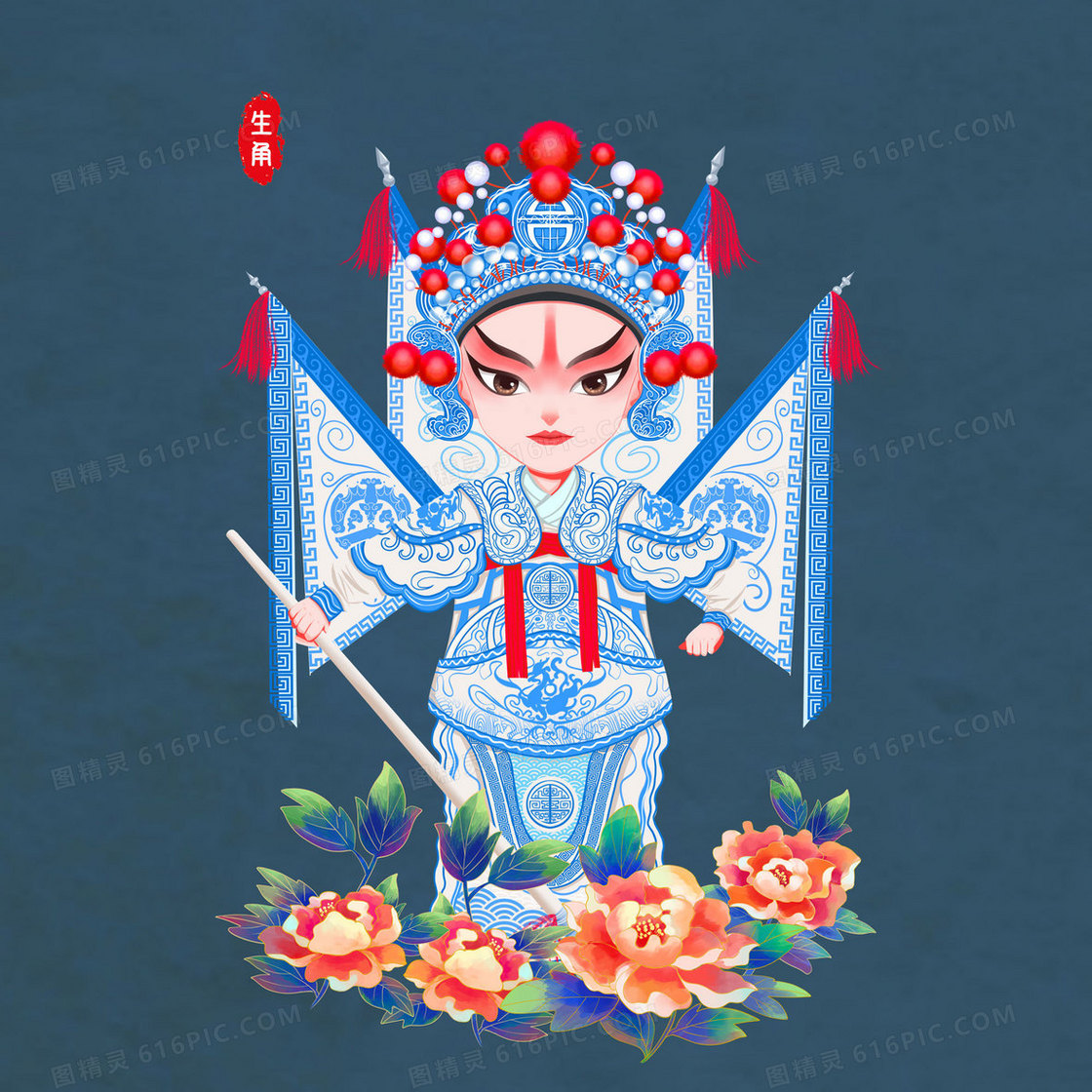 中国风古风戏曲京剧人物生角插画