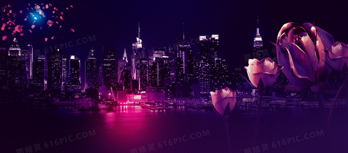 绚丽大气紫色背景