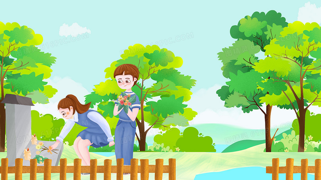 清明节祭祖扫墓插画