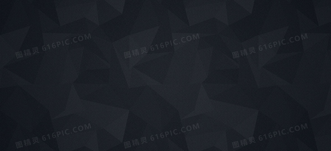 黑色质感立体炫酷背景banner