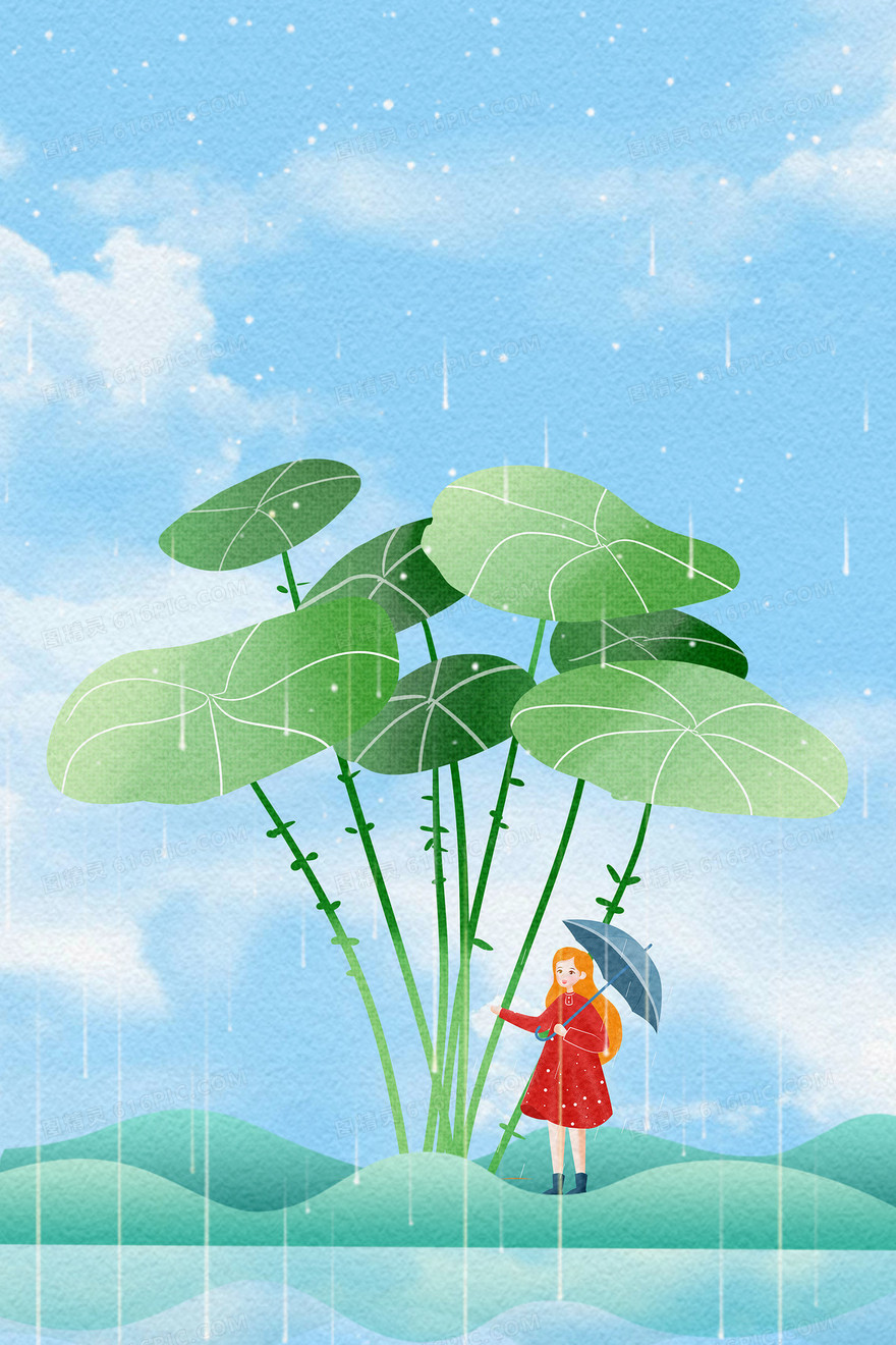 小女孩在荷叶下面撑伞谷雨插画