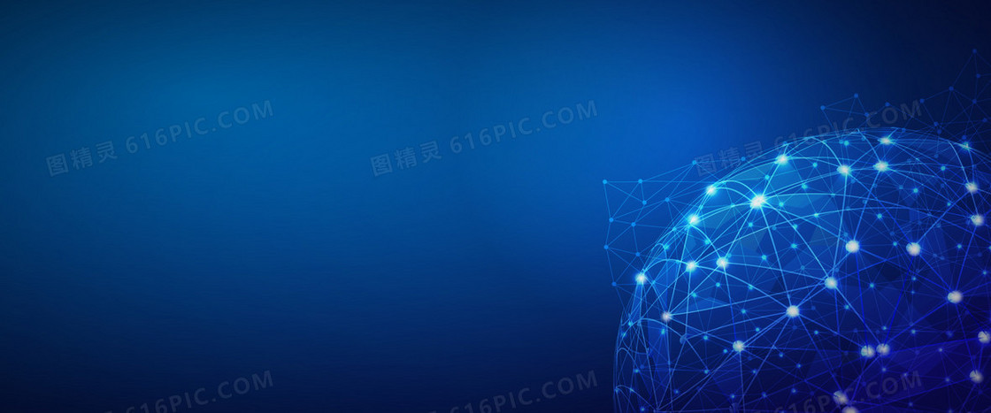 蓝色梦幻信息科技背景