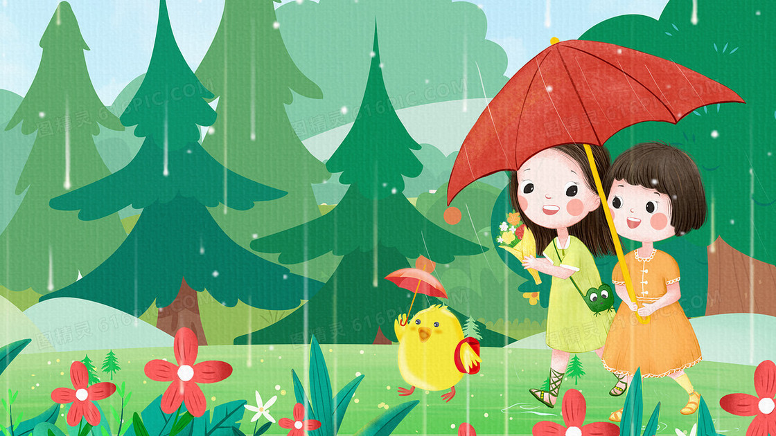卡通春天下雨女孩撑伞走过森林插画