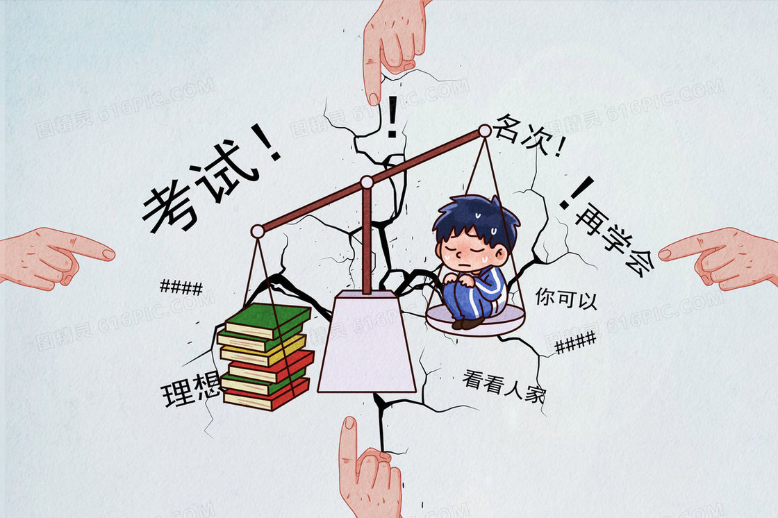 小男孩学习考试压力大卡通Q版系列插画