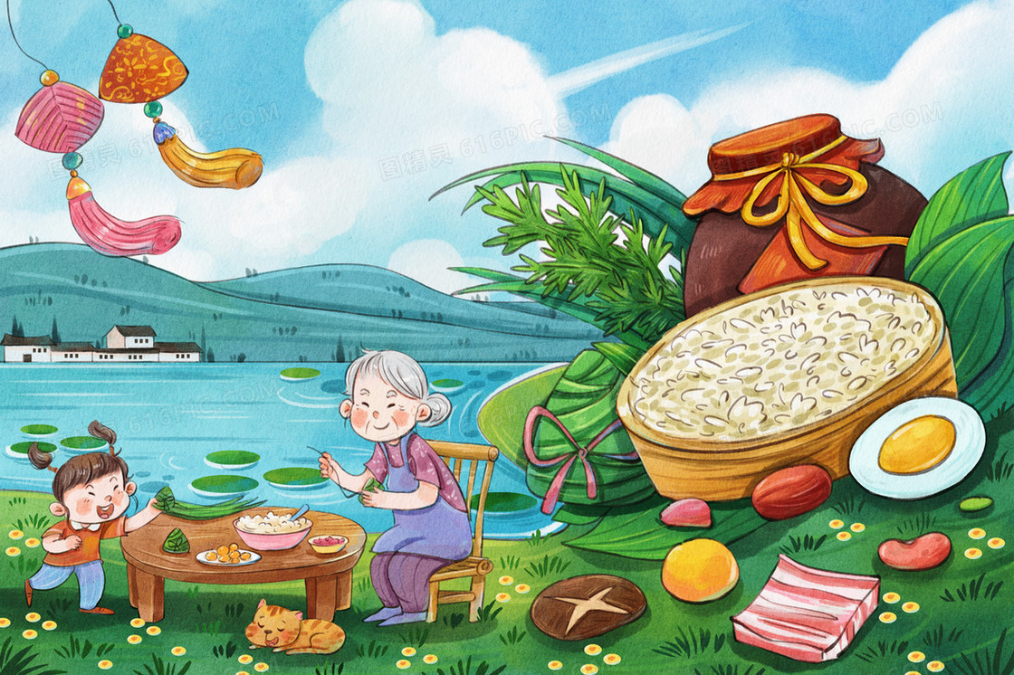 端午节和奶奶一起包粽子水彩治愈系插画