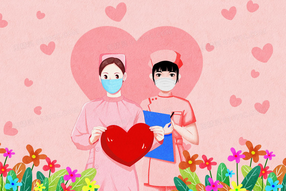 女护士手捧爱心国际护士节插画