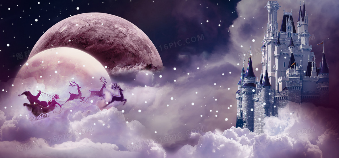 梦幻星空背景图片下载 免费高清梦幻星空背景设计素材 图精灵