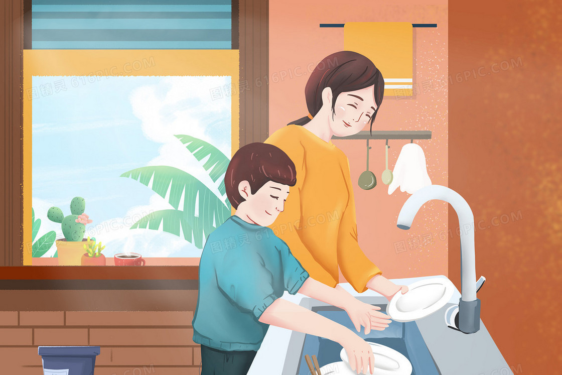 小孩帮妈妈洗碗母亲节插画