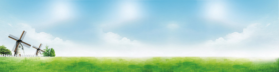 蓝天 绿地 风景banner