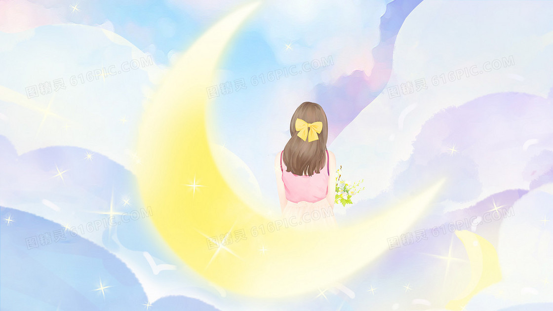 唯美梦幻月亮女孩背影插画