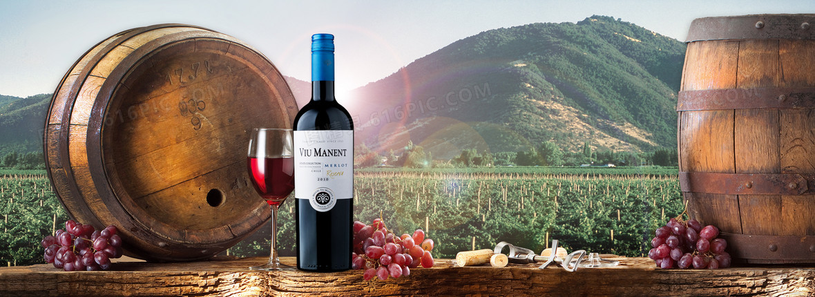 红酒大气唯美banner壁纸背景图片下载_1920x500像素jpg格式_编号196