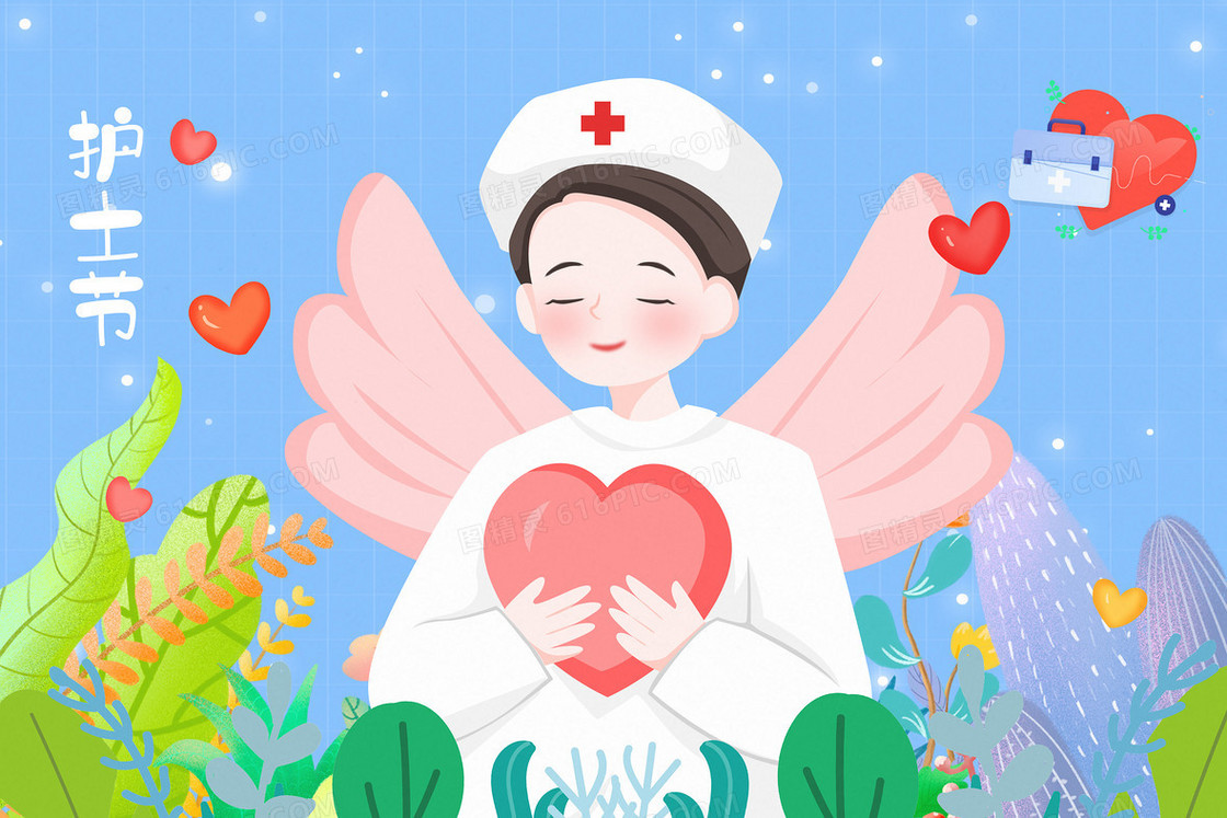 蓝色医疗护士节人物宣传插画