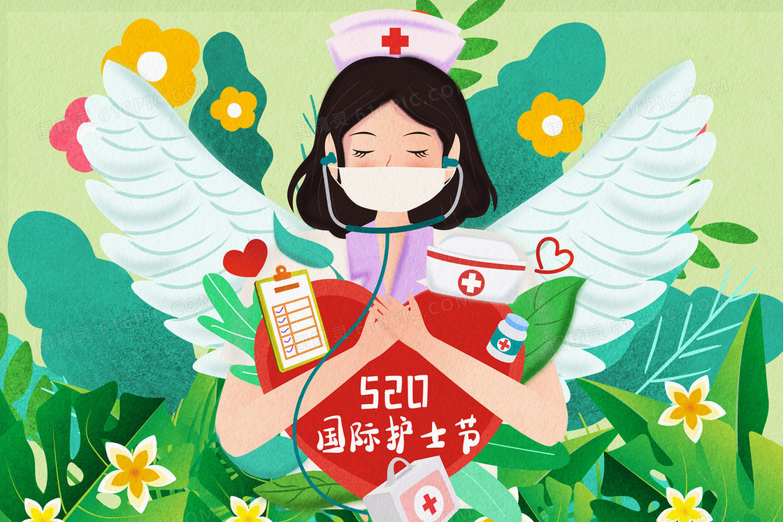 绿色医疗健康护士节人物插画