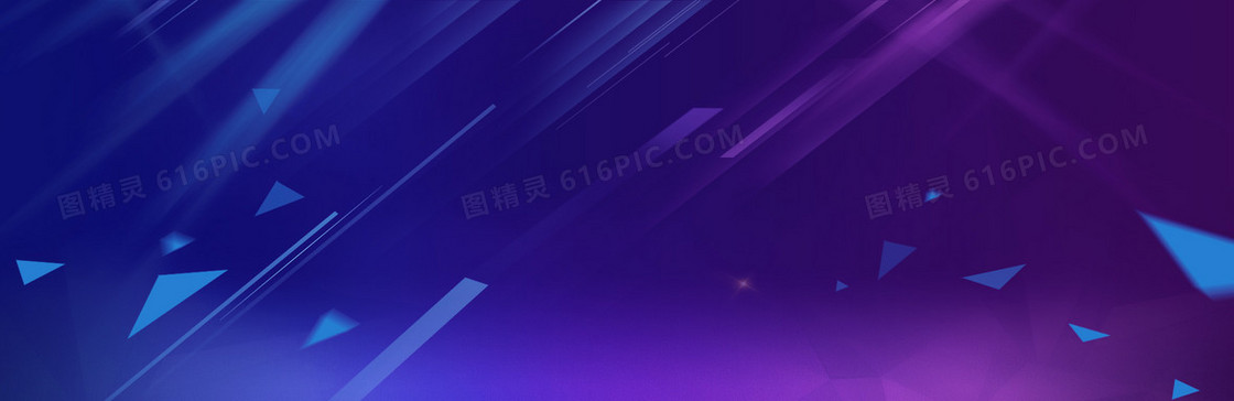 动感促销海报