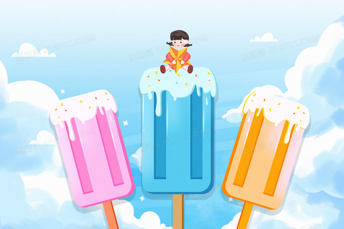 绿色夏至冰棒冰淇淋卡通夏天插画