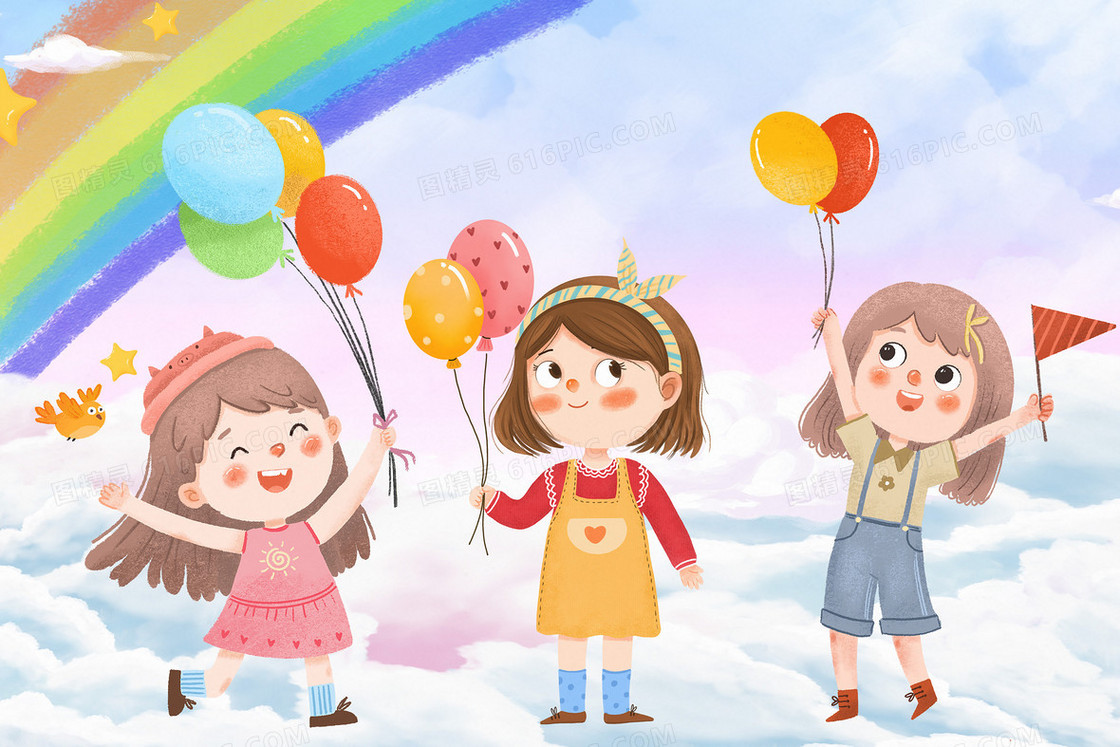 彩虹卡通小孩气球儿童节插画