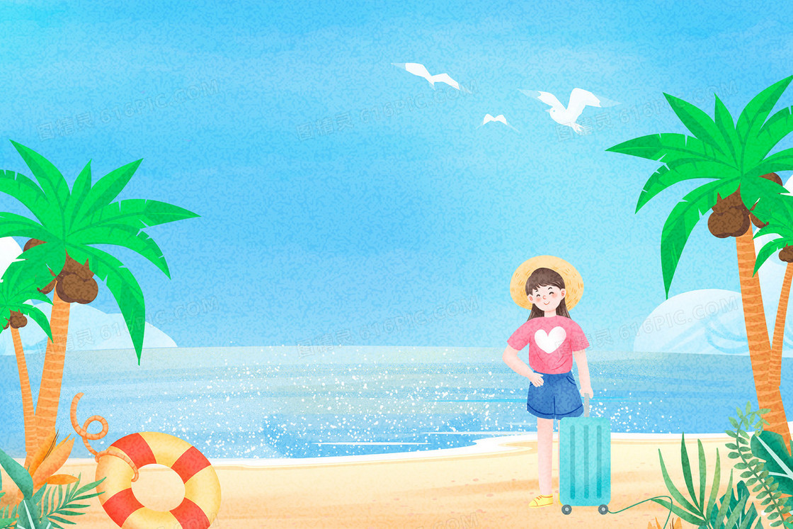 夏季沙滩度假清凉夏至节气插画