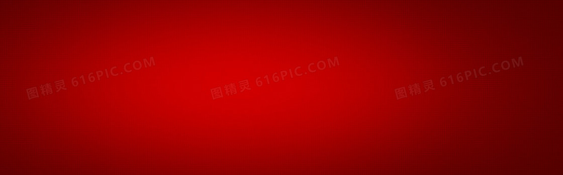 淘宝天猫双11红色格子背景