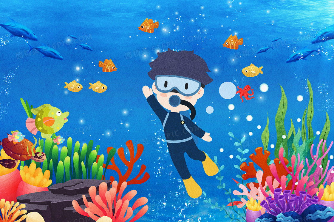 卡通海洋生物海底世界鱼群潜水插画