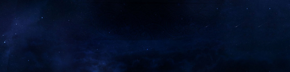 蓝色 星空背景