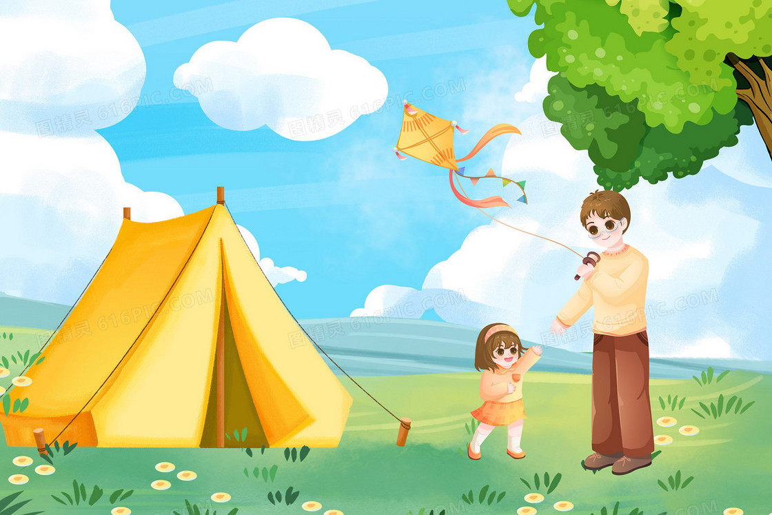 户外帐篷游玩父亲节陪伴插画