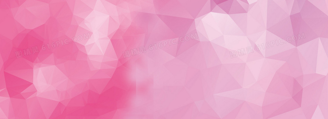 折纸电商粉色立体几何背景banner