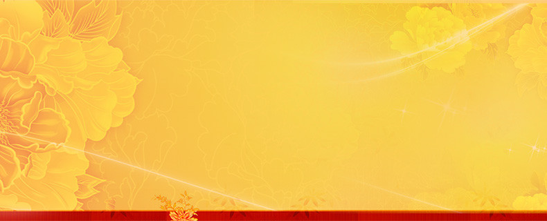 天猫中国风新年金色牡丹花纹详情页海报背景