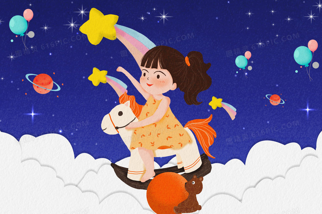 骑木马的女孩手绘插画