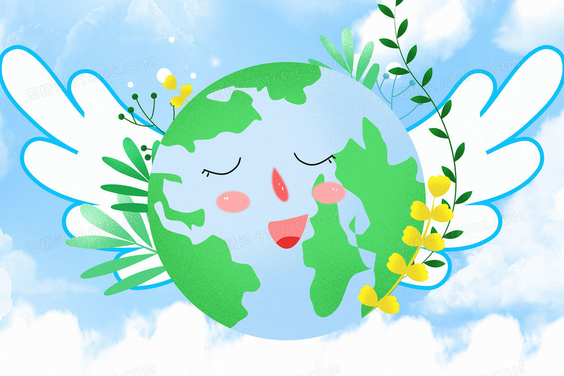 蓝色卡通地球日环保低碳插画