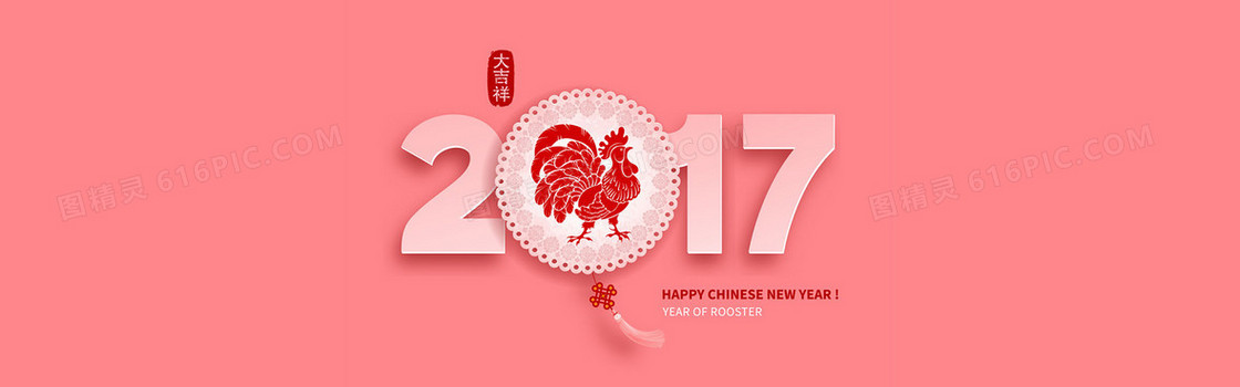 卡通背景-26