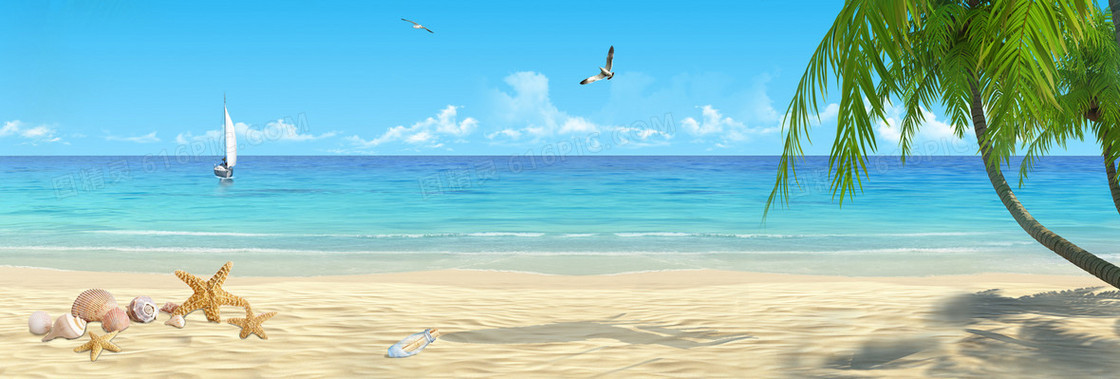 蓝色海洋沙滩淘宝背景图片