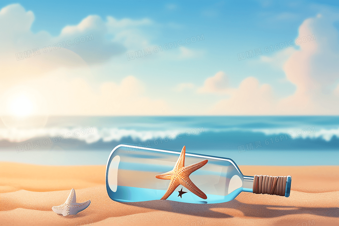 唯美清新蓝天白云碧蓝大海金色沙滩玻璃漂流瓶