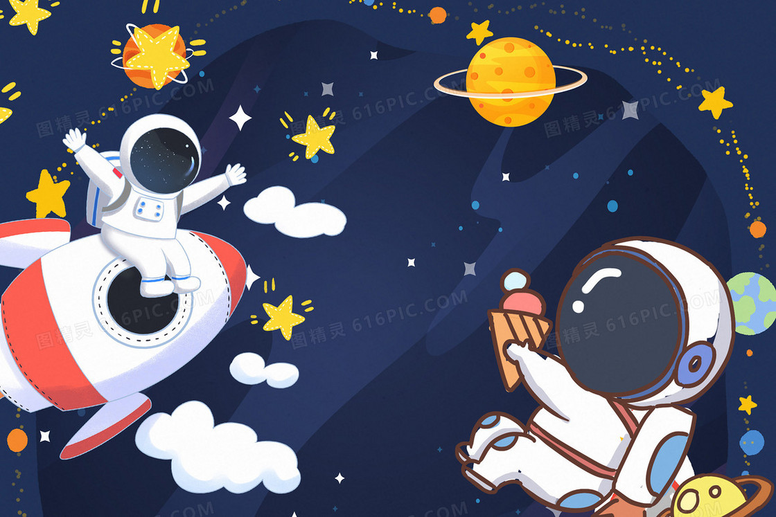 航天宇航员星球宇宙插画